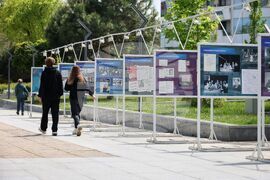 Бургас - Българско национално радио - годишнина - изложба