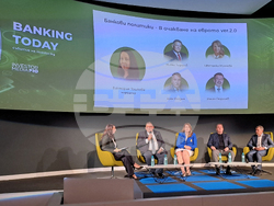 „Макроикономически сценарии и банкови стратегии” - конференция - първи панел