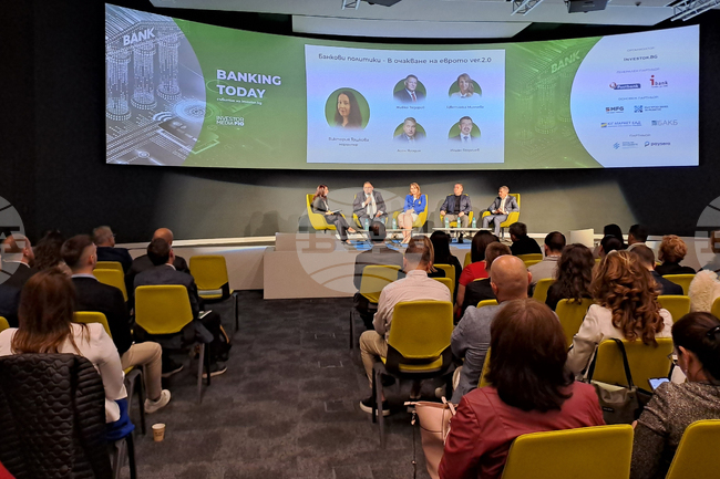 Българската банкова система е готова за влизане в еврозоната, заявиха банкери на форум