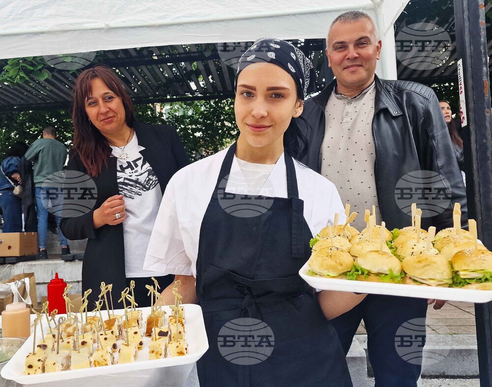 Хасково - Панорама на професиите