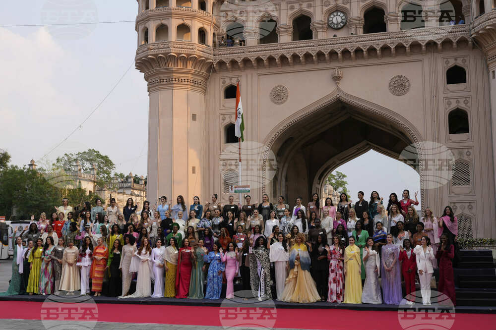 India Miss World Pageant