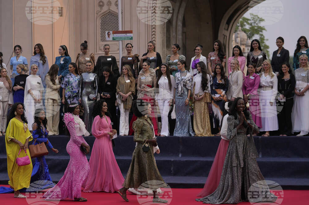 India Miss World Pageant