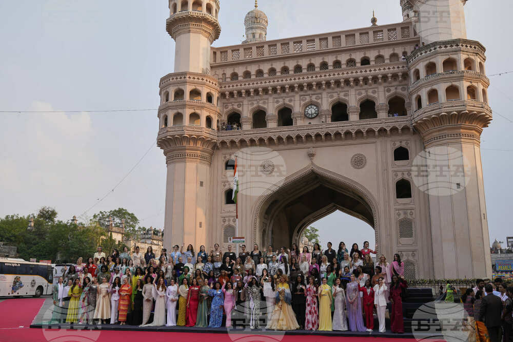 India Miss World Pageant