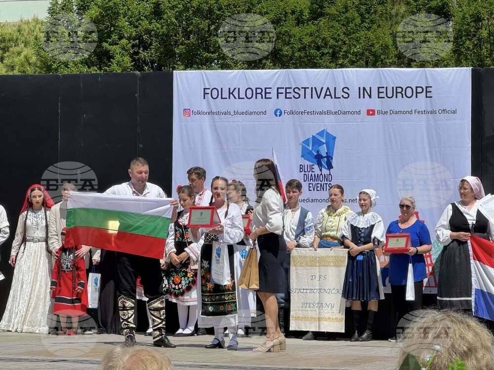 Танцова формация „Пиринско настроение“ представи Банско в Лидо ди Йезоло, Италия