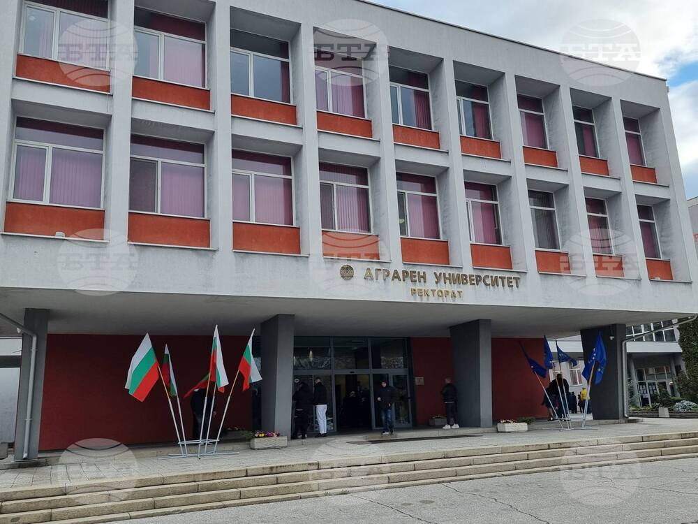 Форум "Забравените сортове - наследство и бъдеще" ще се състои в Пловдив