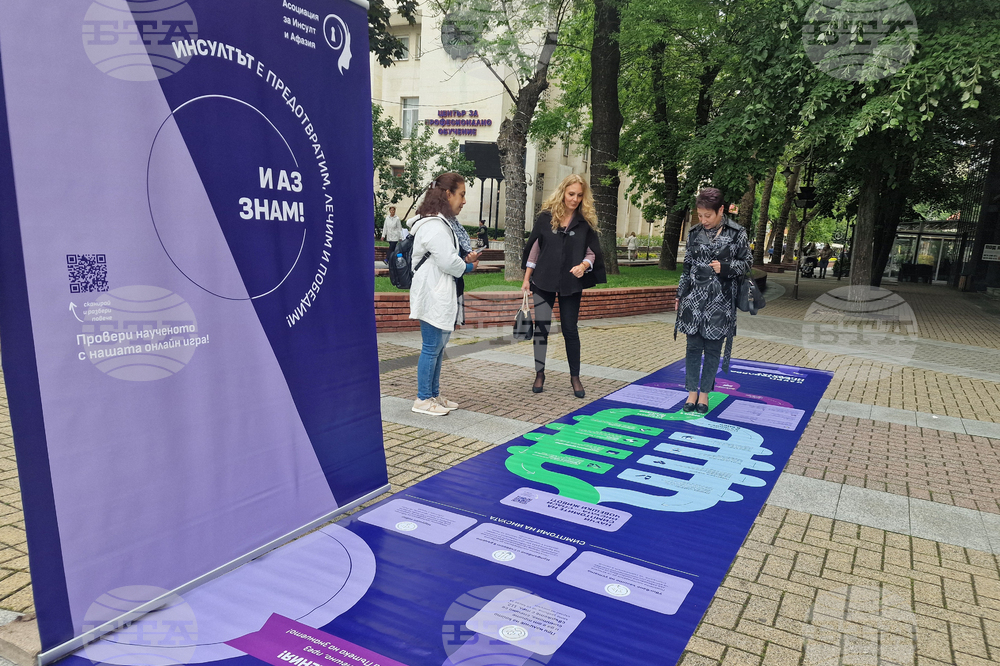 Хасково - Европейски ден на информираността за инсулт - кампания