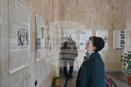 Монтана – изложба