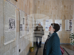 Монтана – изложба