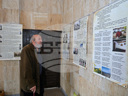 Монтана – изложба