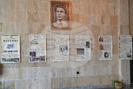 Монтана – изложба