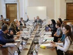 Народна събрание - Временна комисия - наркотични вещества