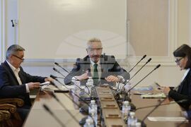 Народна събрание - Временна комисия - наркотични вещества