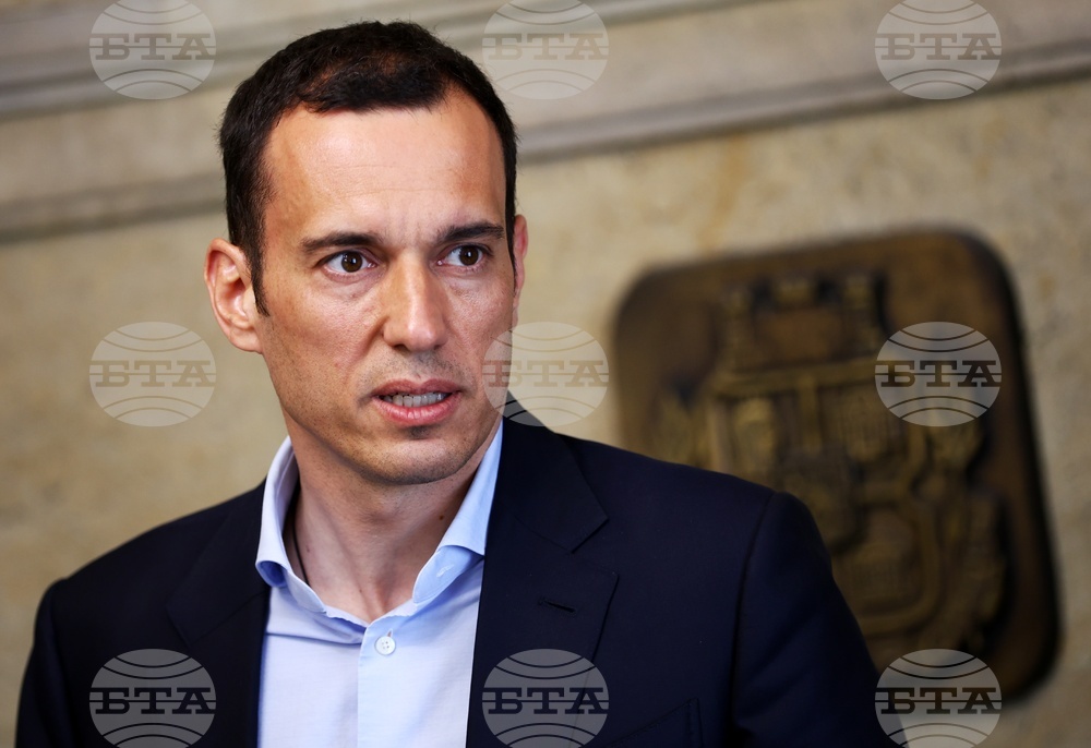 Централна минерална баня „София” - възстановяване - меморандум