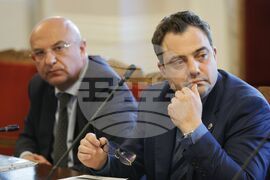 Народна събрание - Временна комисия - наркотични вещества