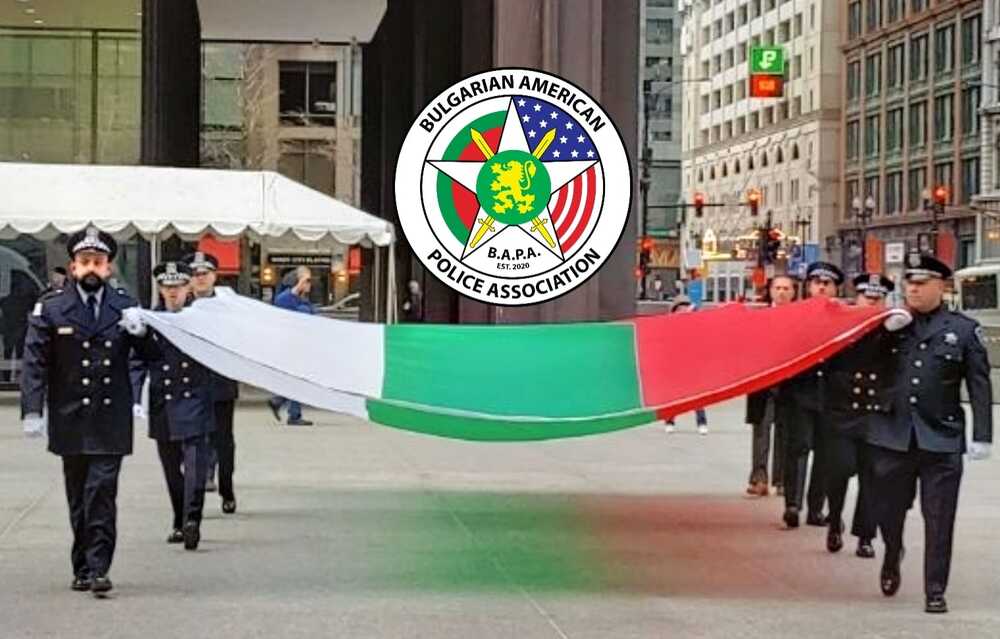 Българо-американската полицейска асоциация дарява три стипендии на студенти от български произход, които учат в САЩ