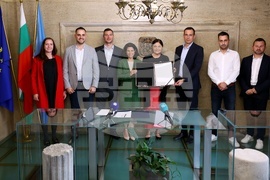 Централна минерална баня „София” - възстановяване - меморандум