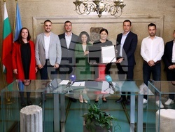 Централна минерална баня „София” - възстановяване - меморандум