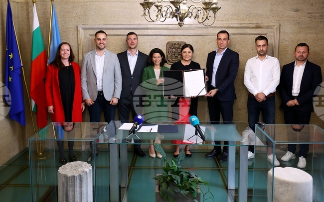 Централна минерална баня „София” - възстановяване - меморандум