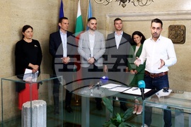 Централна минерална баня „София” - възстановяване - меморандум