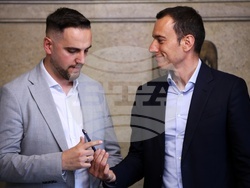 Централна минерална баня „София” - възстановяване - меморандум