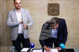 Централна минерална баня „София” - възстановяване - меморандум