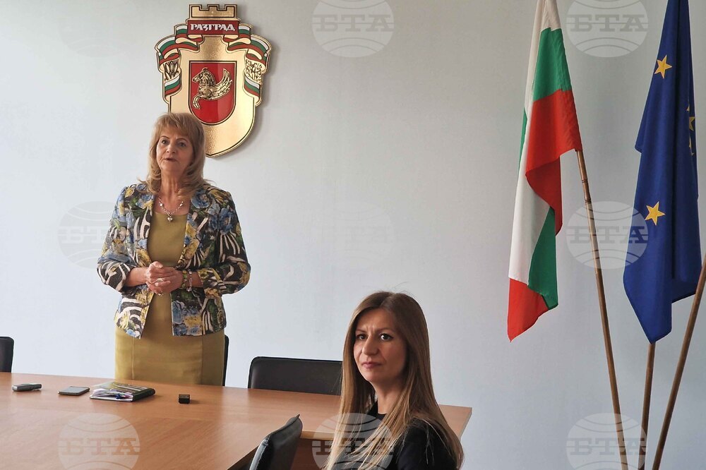Разград - програма - работна среща