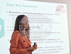 Разград - програма - работна среща