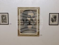 „Рицарят на светещата линия“ - изложба