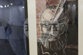 „Рицарят на светещата линия“ - изложба