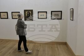 „Рицарят на светещата линия“ - изложба