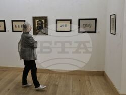 „Рицарят на светещата линия“ - изложба