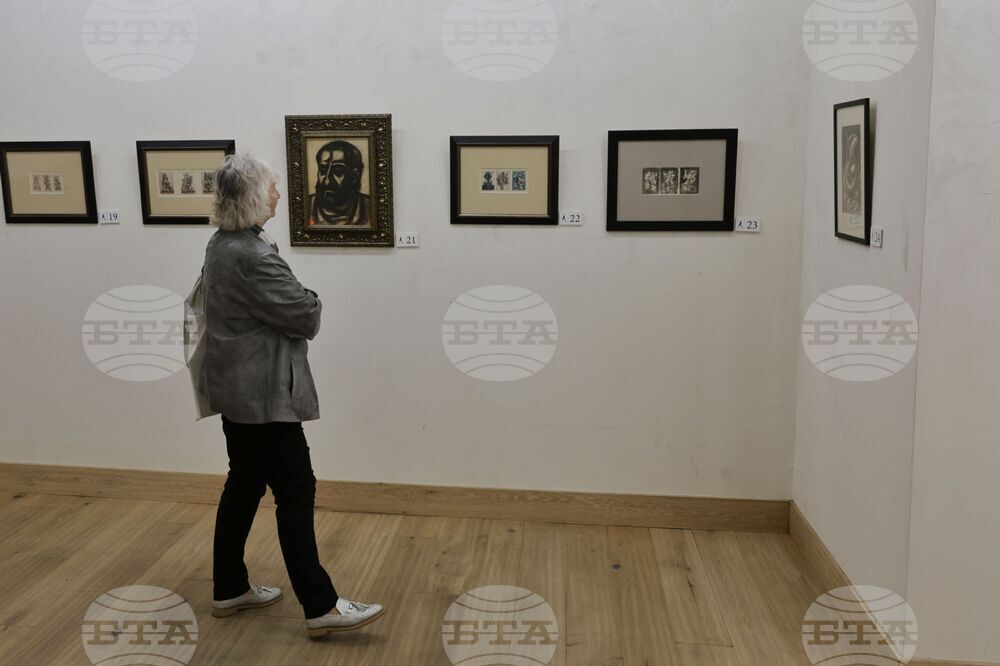 „Рицарят на светещата линия“ - изложба