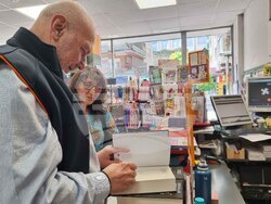 Велико Търново - Николай Овчаров - книга - представяне