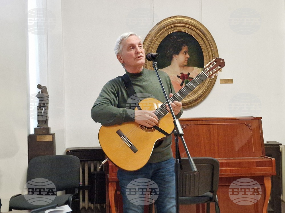 Свищов - Владимир Стоянов - творческа вечер