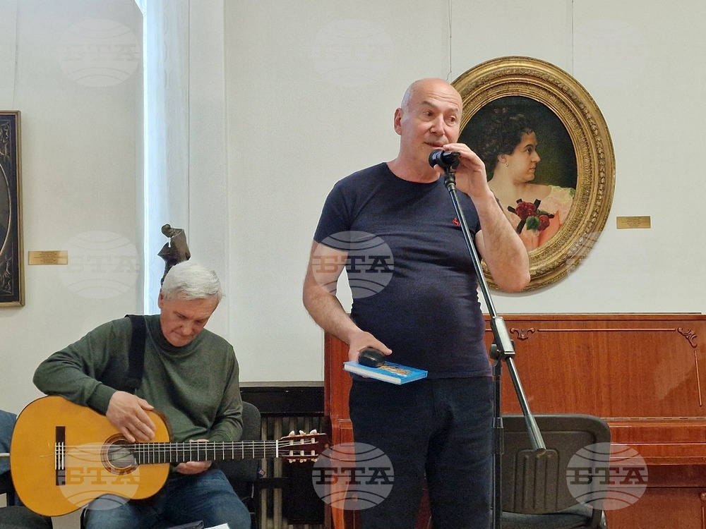 Свищов - Владимир Стоянов - творческа вечер