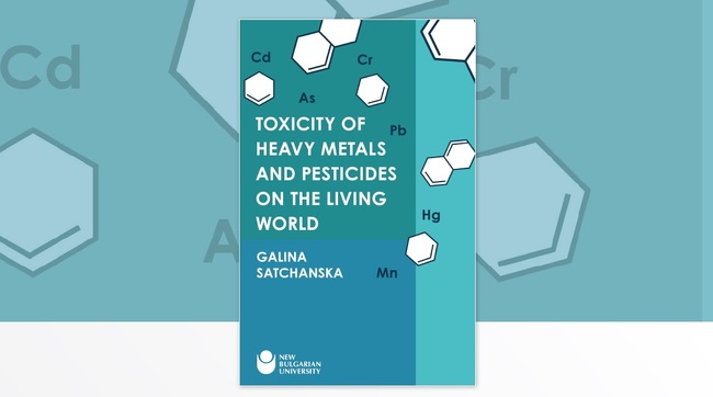 Монография на доц. Галина Сачанска за тежките метали излиза на английски език