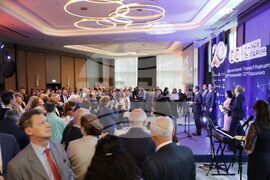 Френско-българска търговска и индустриална камара - годишнина