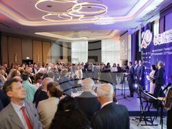 Френско-българска търговска и индустриална камара - годишнина