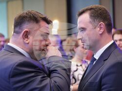 Френско-българска търговска и индустриална камара - годишнина