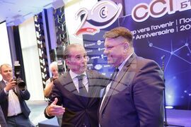 Френско-българска търговска и индустриална камара - годишнина