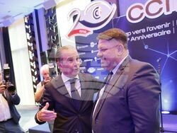 Френско-българска търговска и индустриална камара - годишнина