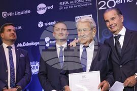 Френско-българска търговска и индустриална камара - годишнина