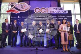 Френско-българска търговска и индустриална камара - годишнина