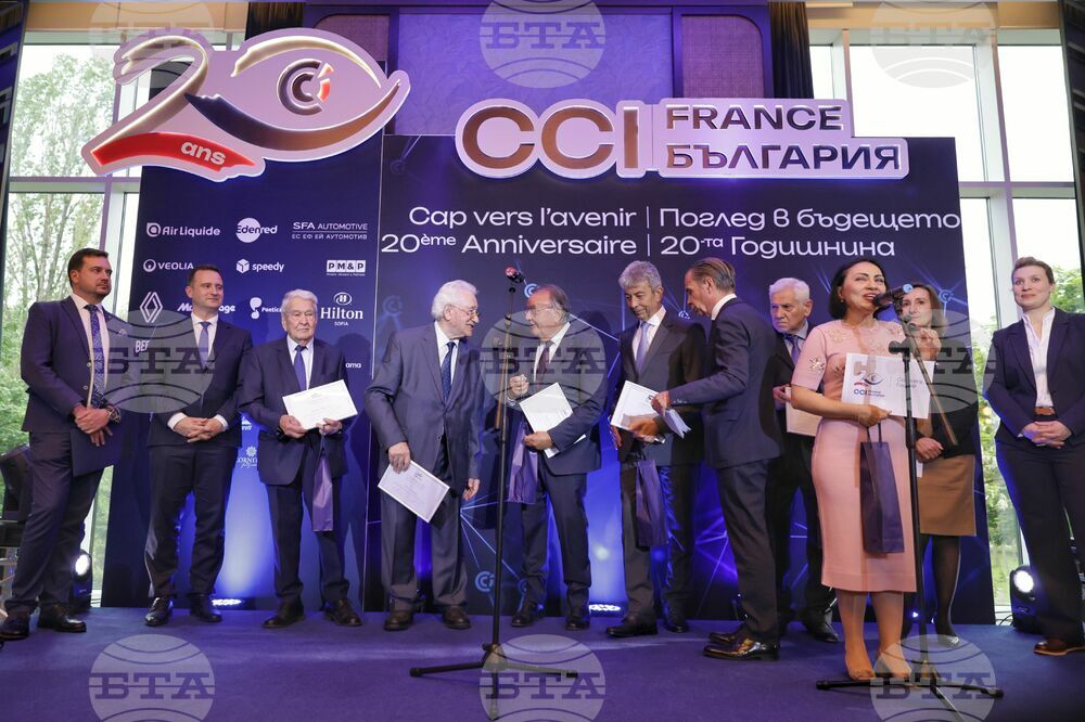 French-Bulgarian Chamber of Commerce and Industry Celebrates Its 20th Anniversary