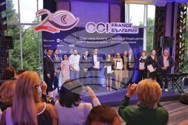 Френско-българска търговска и индустриална камара - годишнина