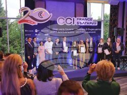 Френско-българска търговска и индустриална камара - годишнина