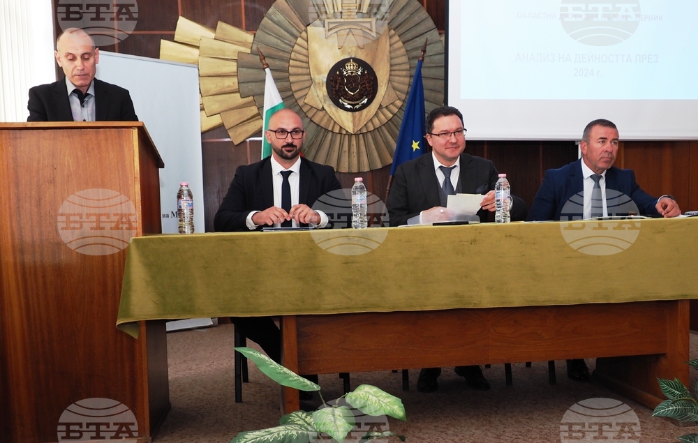 Служителите на ОД на МВР в Перник получиха отлична оценка за работата си от министъра на вътрешните работи по време на годишния отчет 