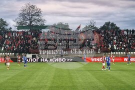 Пазарджик - футбол - ЦСКА - Спартак (Варна)
