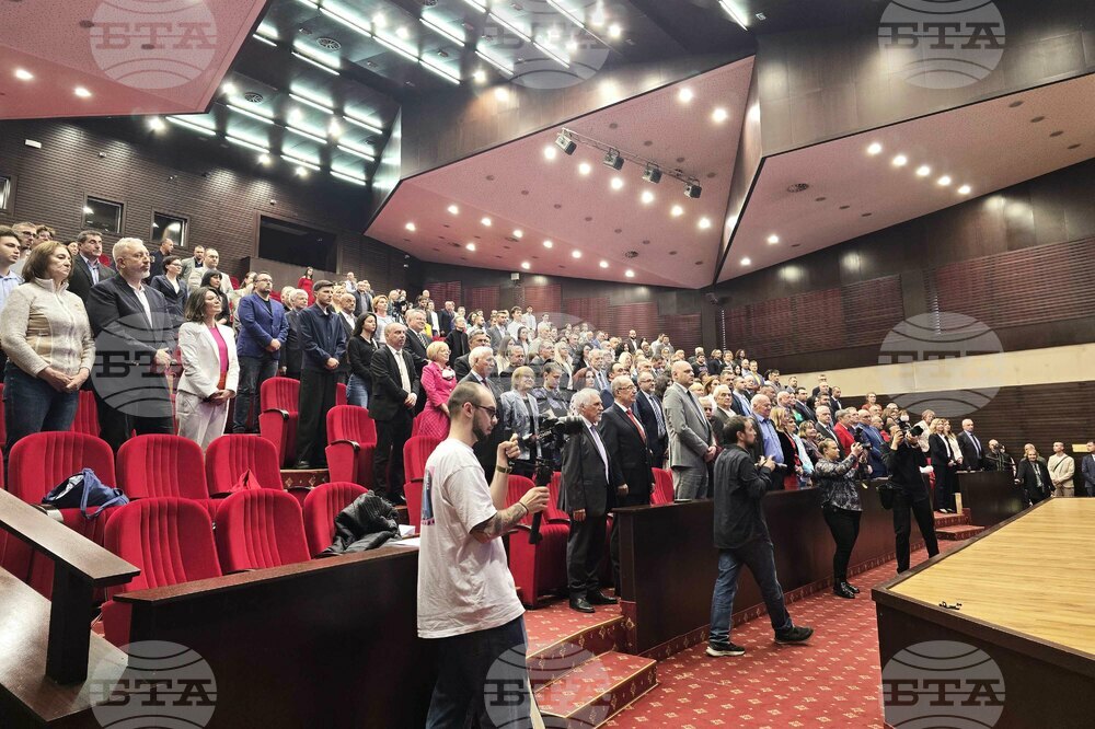 Факултет „Международна икономика и политика“ - годишнина