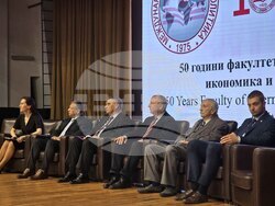 Факултет „Международна икономика и политика“ - годишнина